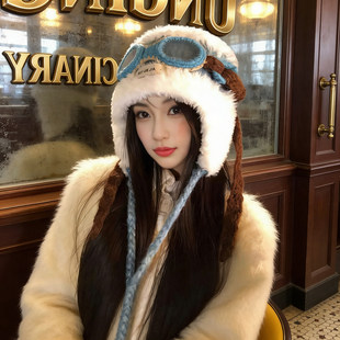 飞行员毛绒帽女2026新款冬季东北游玩护耳雷锋帽保暖防寒针织帽子
