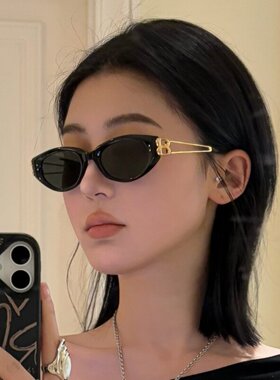 复古猫眼偏光抗UV显瘦太阳眼镜