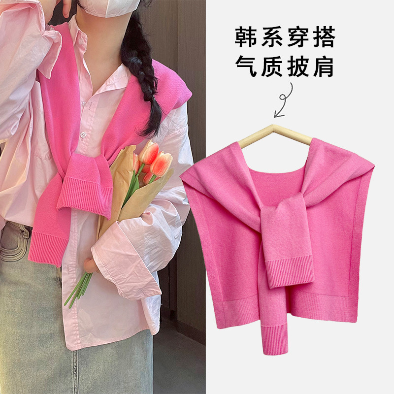 春夏粉色薄款针织披肩女2