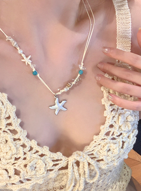 海星贝壳串珠编织项炼高