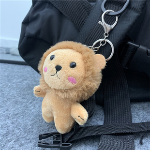 LCMstudios韩国INS网红小狮子毛绒公仔书包挂件包背包玩偶钥匙扣
