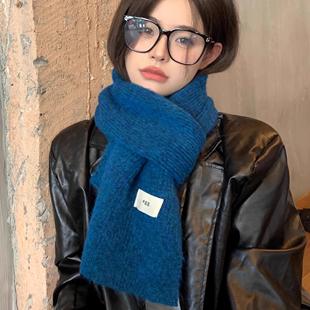 蓝色egg含羊毛高级感围巾2025新款女冬季软糯针织保暖围脖学生男