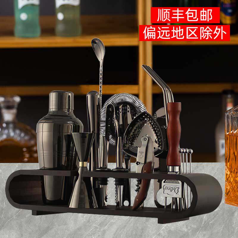 狮晟304不锈钢调酒器带收纳架雪克壶调酒器套装酒吧家用调酒工具怎么样,好用不?