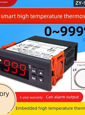 Zy-9010P智能Pid数显温控器加热表烘箱恒温全自动高温工业温控器