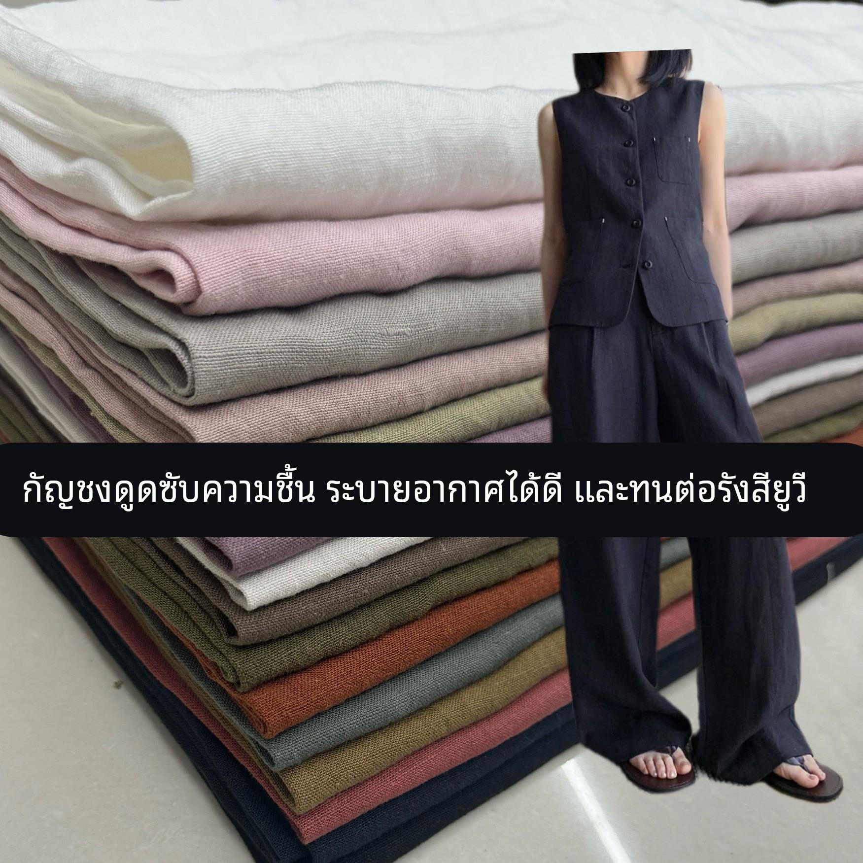 高档纯汉麻布料9支大麻布夏季裤子连衣裙外套棉亚麻苎麻汉服布料