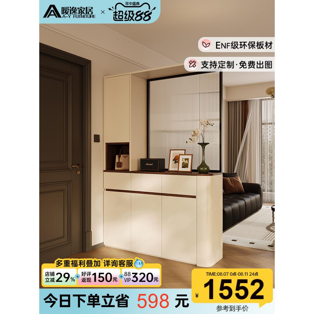 中古风门厅玄关柜隔断柜一体靠墙定制客厅大容量储物柜玻璃屏风柜