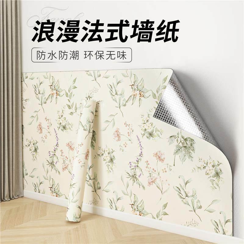 德国壁纸自粘防水防潮家用壁纸卧室背景墙厨房墙面遮丑装饰贴纸