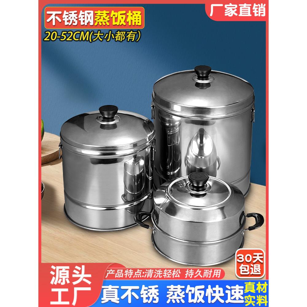 不锈钢家用商用韩式青梅汁酵素原液果汁饮料韩国风味水果茶饮料桶图片