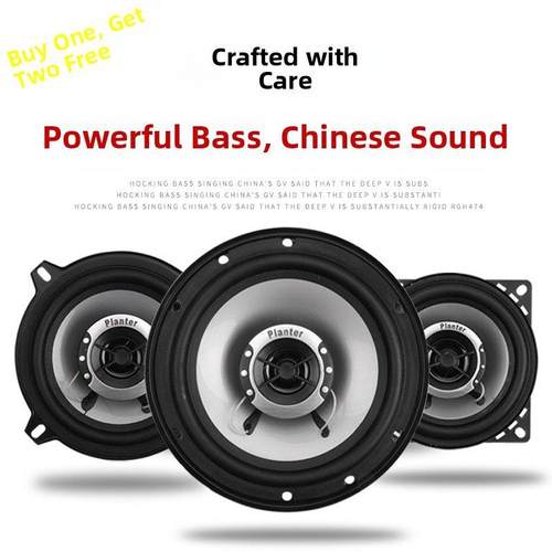 比亚迪F3F6苏睿前门后门4英寸6x96.5英寸中继同轴扬声器音频设置