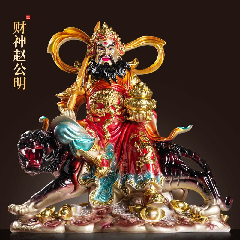 赵公明摆件环保树脂财神赵元帅骑虎像家用供奉武财神佛像彷铜彩绘