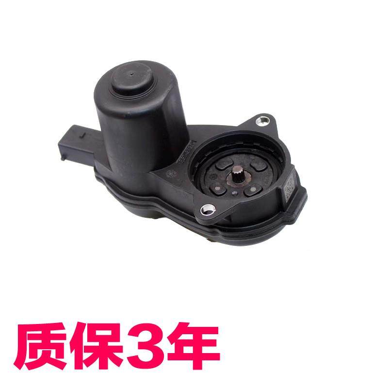 适用猎豹CS10 CS9后分泵电机后刹车电机mattu电子手煞车电机执行