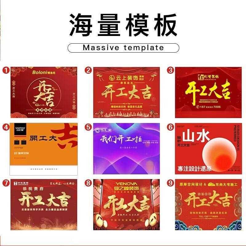 桌布/桌旗定制定做