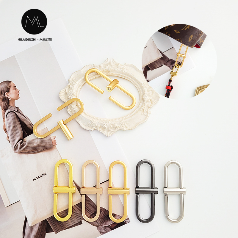 包包延长链水桶包腋下包加长链