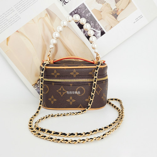 适用LV化妆包改造链条配件