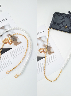 neverfull子包信封包拉链钱包改斜挎手拿包链条改造配件适用蔻驰