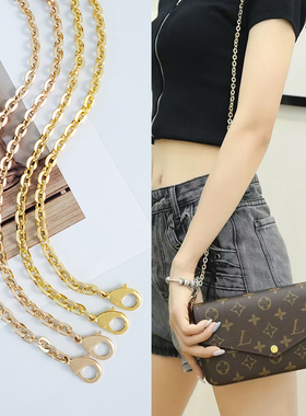 适用lv三合一原版金属链条五合一链子麻将包链斜挎腋下包配件单买