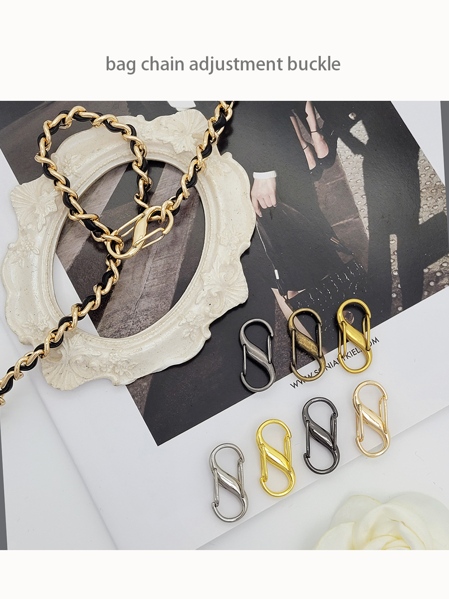 包包链条缩短调节不生锈金属神器