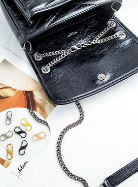 包包链条调节扣适用圣罗兰kate流苏包ysl包链缩短扣niki改短配件