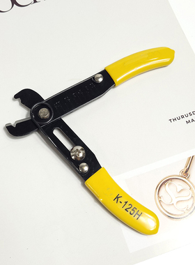 简易包包链条工具剪裁拆节器拆卸修包工具钳安装撑开夹紧链子钳子