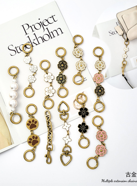 米莱订制适用蔻驰包包延长链coach马鞍包带腋下加长链条tabby配件