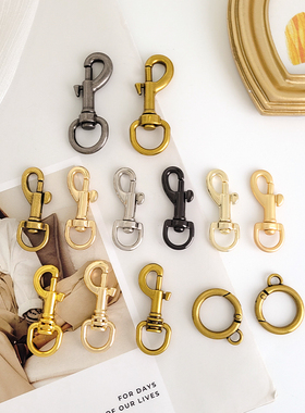 米莱包包diy金属配件钩扣钥匙扣链条挂钩适用蔻驰卡扣P扣挂扣锁扣