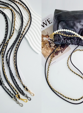 小香mini22bag垃圾袋肩带适用chanel链条ck流浪包斜挎双链背包链