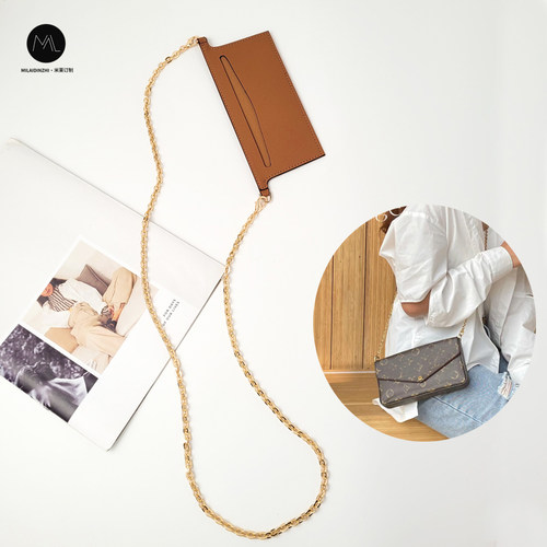 适用于lv豆豆钱包改造链条配件棋盘格手拿包内胆链子斜挎包带单买