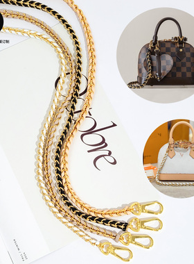 适用于lv贝壳包alma bb棋盘格sppedy 20包包腋下斜挎链条包带配件