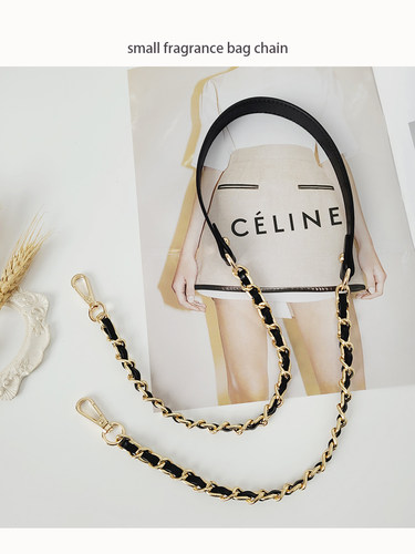 小香包减压带高品质柔软穿皮包链