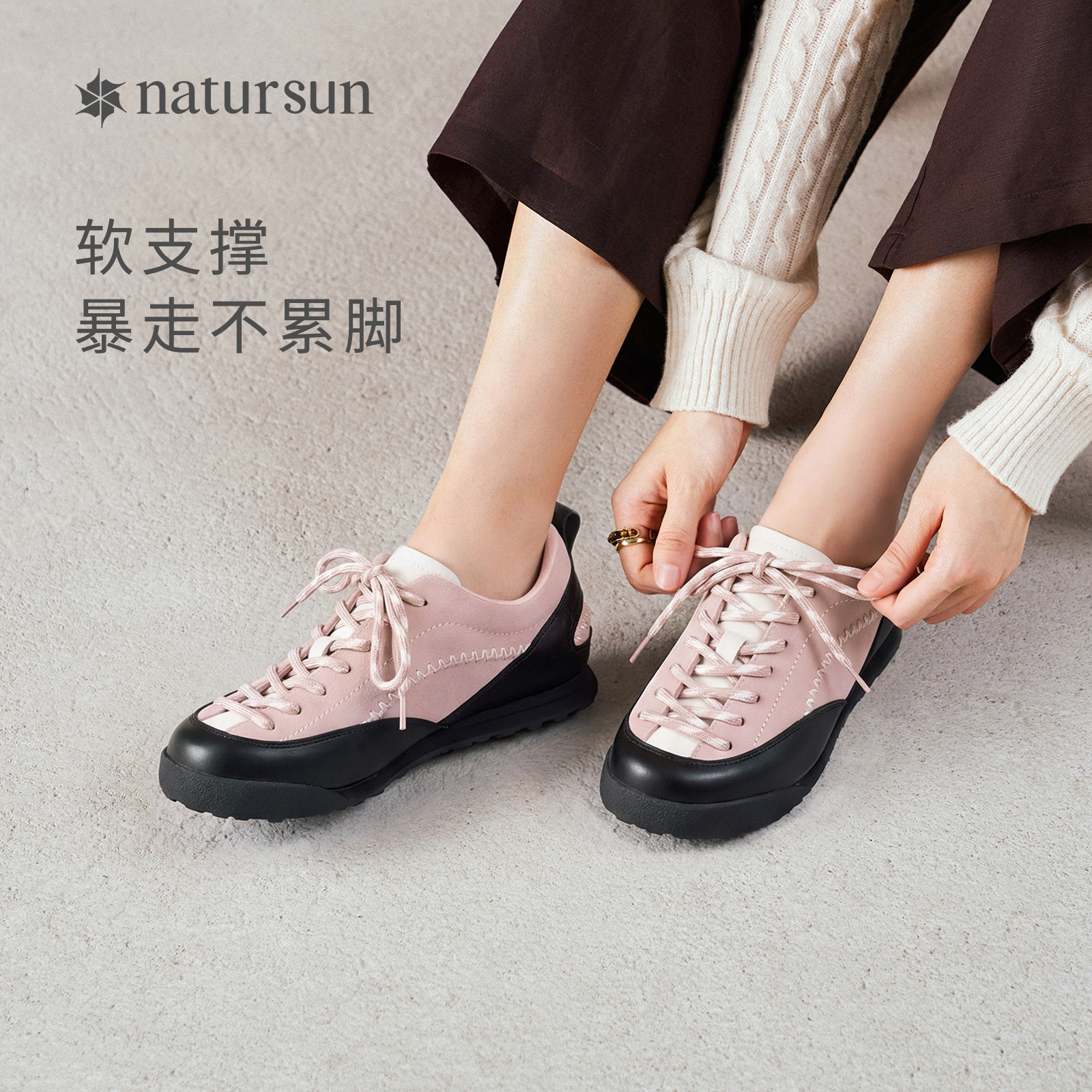 natursun德训鞋女复古百搭女鞋