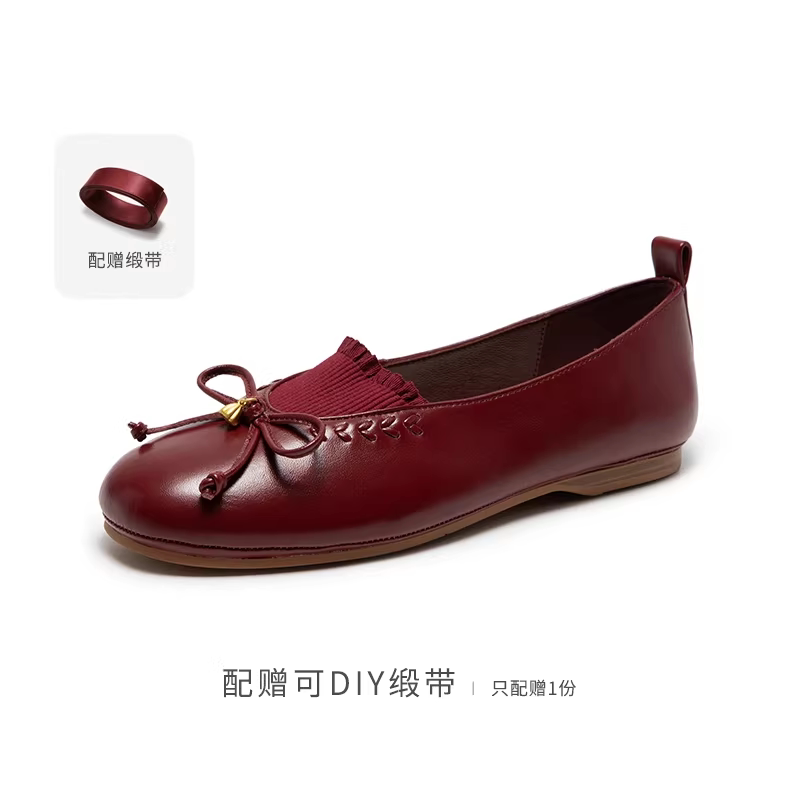 natursun小软皮单鞋舒适