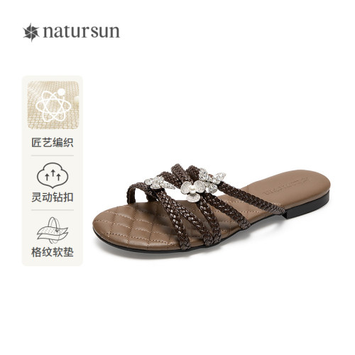 natursun灵动钻扣编织一字拖