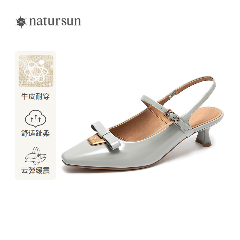 natursun法式时装半凉女夏季休闲百搭细跟小香风一字带玛丽珍