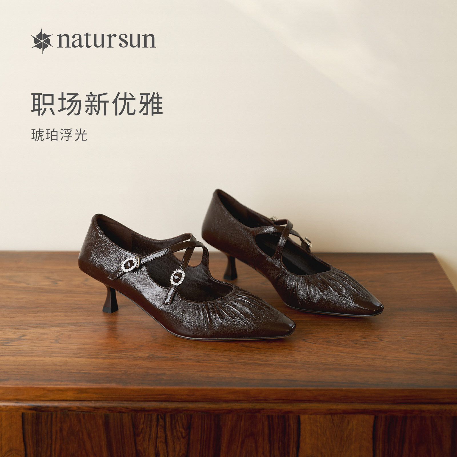 natursun时尚尖头玛丽珍鞋图片