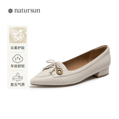 natursun厚底不累脚女骑士时装靴