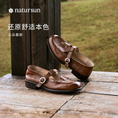 女春季 英伦风T字扣单鞋 法式 natursun厚底乐福鞋 复古镂空玛丽珍鞋