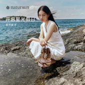 不累脚春季 natursun一字带细跟凉鞋 女式 气质单鞋 女罗马鞋 子夏季