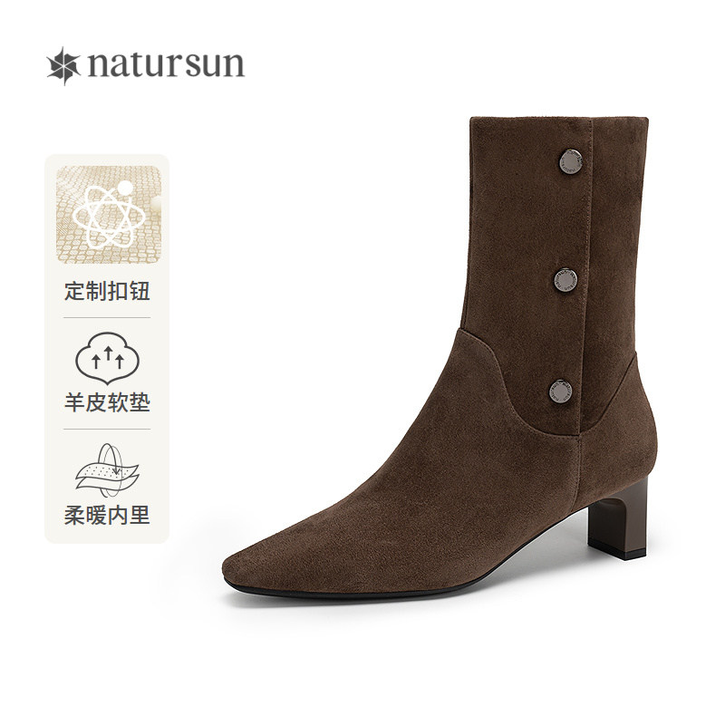 natursun复古时装靴春季休闲百搭女士高跟瘦瘦靴尖头气质中跟