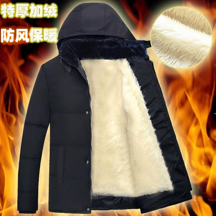 【加厚加绒升级款】男加厚绒棉衣