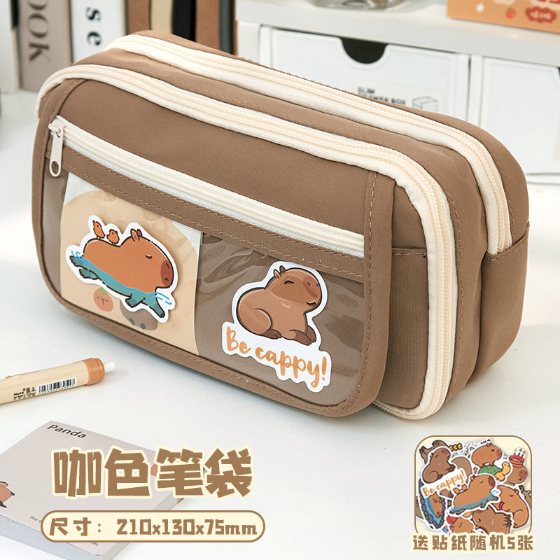 新款卡皮巴拉笔袋女小学生女童高颜值大容量文具盒初中生儿童女孩