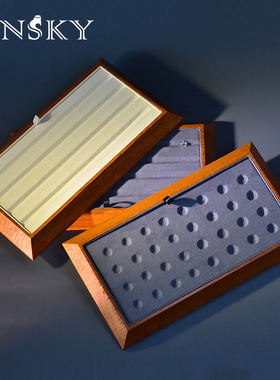 今仕爵首饰托盘珠宝展示盘木纹钻石裸钻文玩宝石收纳盘圆珠看货盘