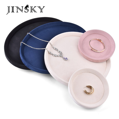 质感羊绒圆盘触手细腻柔软