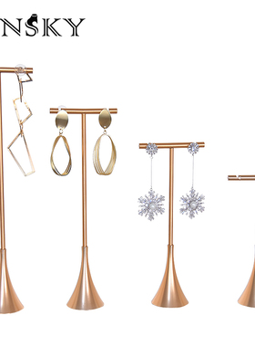 今仕爵新品耳环架展示架耳钉架T型金属首饰收纳挂架饰品拍摄道具