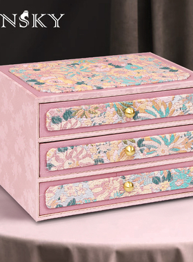 JINSKY/今仕爵轻奢首饰盒大容量黄金翡翠耳环戒指项链手镯收纳盒