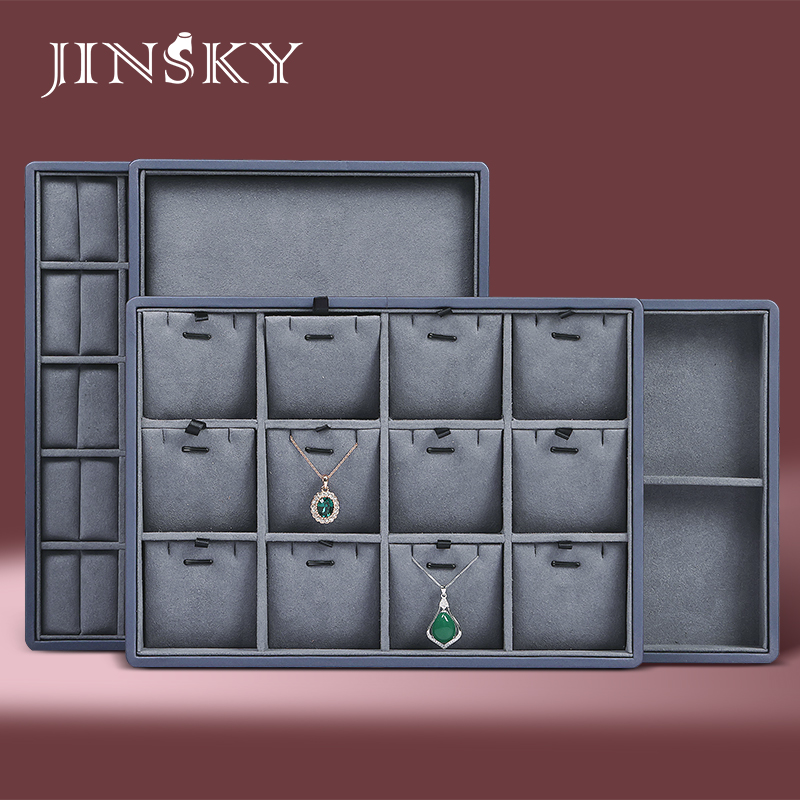 品質超纖精致小巧首飾托盤