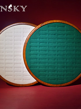 今仕爵珠宝托盘百位戒指托盘大容量首饰展示盘饰品收纳盘看货盘