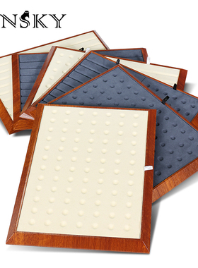 珠子展示盘珠宝首饰文玩圆珠托盘散珠裸钻收纳盘子宝石珍珠盘拍照