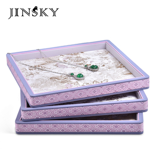 今仕爵古风创意托盘翡翠珠宝展示盘戒指手镯收纳盘首饰盘 JINSKY