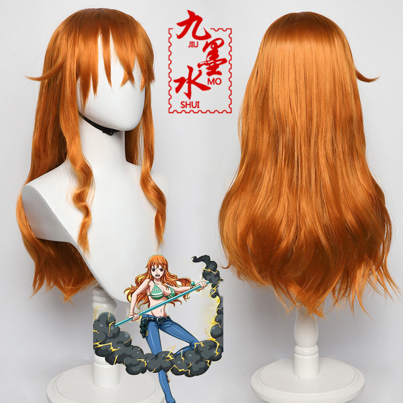 【九墨水】海贼王 小贼猫娜美cos假发橘黄色长发仿真头皮