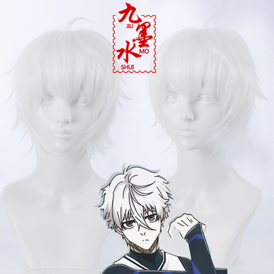 九墨水蓝色监狱凪诚士郎cos假发